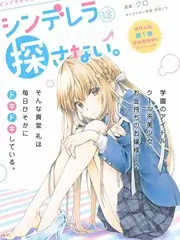 这！就是街舞